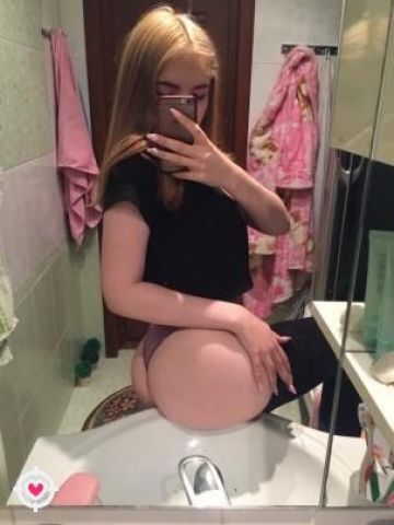Таня